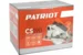 Пила циркулярная PATRIOT CS 190, 1500 Вт, глубина пропила 67 мм, диск 190*30 мм